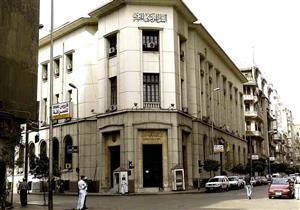 التضخم الأساسي السنوي يتراجع في يونيو على الرغم من رفع أسعار الوقود