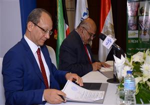 بروتوكول بين "الأورمان" و"الكويت الوطني" بــ7 ملايين جنيه لمساعدة القرى الأكثر فقرًا بسوهاج