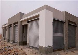 "الإسكان": بيع 7 محال وصيدلية و3 وحدات إدارية بالسادات في مزاد علني