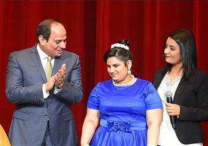 طلب السيسي صورة معهما.. "نادين وندى" أوائل الثانوية العامة في "الدمج التعليمي"