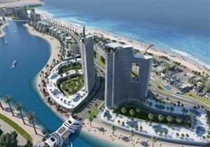 "سيتي إيدج": تسليم أول وحدات أبراج العلمين الجديدة بعد عامين