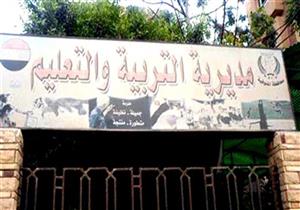 وكيل تعليم المنوفية لـ"مصراوي": واقعة امتحانات الإعدادية "غش" وليست "تسريبًا"