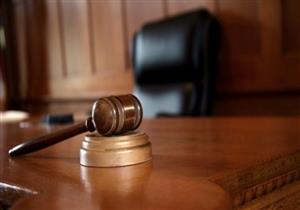 اليوم.. أولي جلسات محاكمة رئيس شركة مقاولات شهيرة بتهمة النصب