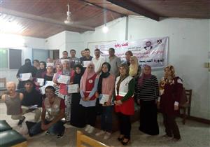 بالصور..  "وكيل الشباب" يكرم المتميزين في ختام دورة الإسعافات الأولية بجنوب سيناء 