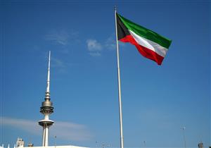 الكويت تنفي ما تردد عن وقوع أعمال عنف بالقرب من الحدود العراقية