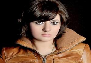 شذى تهنئ هيثم شاكر بعيد ميلاده