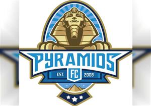 تغيير اسم نادي الأسيوطي إلى "براميدز"