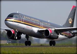 الخطوط الجوية الأردنية تعلق رحلاتها إلى بيروت اليوم وغدًا