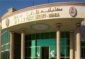 مكتبة مصر وأصدقاء مدينة زويل في الأقصر يطلقا مشروع لتحفيز الأطفال على الابتكار