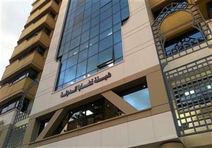 "قضايا الدولة": نحترم ونقدر نقابة المحامين وأعضاءها كشريك في السلطة القضائية