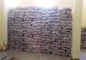 ضبط 22 طن أرز ودقيق مجهول المصدر داخل مصنع في الإسكندرية