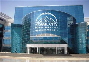 منح دراسية كاملة لأوائل الثانوية العامة بمدينة زويل 