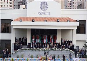 برتوكول تعاون بين "سياحة الإسكندرية" و"العربية للعلوم والتكنولوجيا"