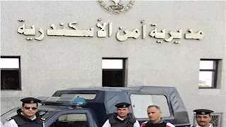 العثور على ساق بشرية ملقاة على طريق الإسكندرية الصحراوي 
