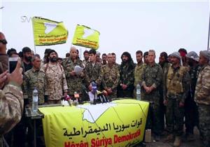 قسد: تنظيم "داعش" قد يظهر مجددا