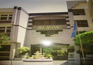 "ممفيس" تخاطب القابضة للأدوية للنظر في استمرار الشركة