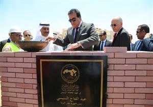 وزير التعليم العالي يضع حجر أساس معهد الدراسات العربية بـ 6 أكتوبر