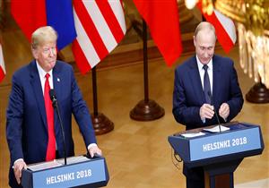 الدفاع الروسية تعلن استعدادها لتنفيذ اتفاقيات بوتين - ترامب في قمة هلسنكي