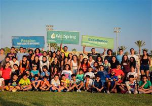 انطلاق معسكر "المصريين بالخارج" في شرم الشيخ بمشاركة أبناء الشهداء