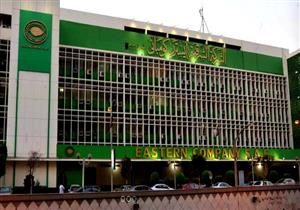 بينها الشرقية للدخان.. تعرف على 5 شركات تطرحها الحكومة في البورصة