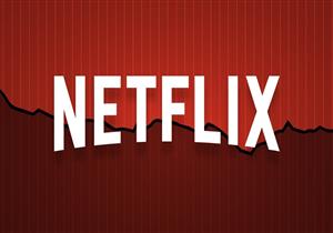 السوريون محرومون من نتفليكس وزوم في زمن كورونا