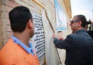 بالصور- بتكلفة 600 ألف جنيه.. افتتاح وحدة إسعاف البحوث في كفر الشيخ