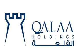 خسائر "القلعة" تتراجع 53.6% خلال الربع الأول من العام