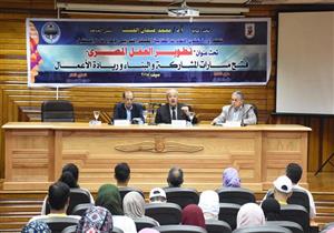 رئيس جامعة القاهرة: مصر لن تتقدم تنمويًا إلا بتغيير أفكار الناس - صور