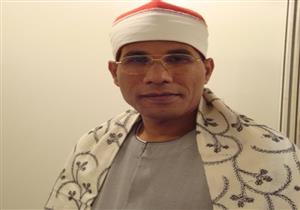 الشيخ الطاروطي يشارك بتلاوة من القرآن الكريم بفعاليات الاتحاد البرلماني العربى