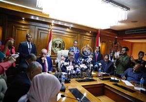 بالأرقام.. الحد الأدنى لكليات الشعبة العلمية بالمرحلة الأولى