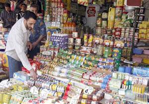 تجار يدرسون تأثير زيادة الغاز على أسعار السلع والخدمات