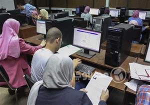 للتسجيل في تنسيق الجامعات.. 5 معلومات لحاملي شهادات المعاهد الفنية المتوسطة نظام "سنتين"