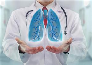 أورام الرئة قد تودي بحياتك.. إليك أبرز الأسباب وسبل العلاج