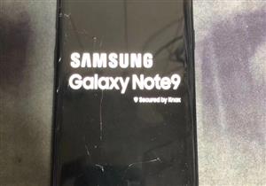 لقطات مسربة تكشف مفاجئة في "جالكسي نوت 9"