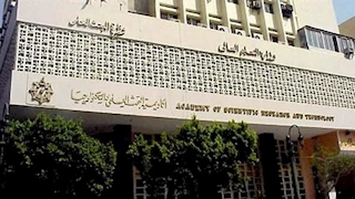 "منحة" المدرسة الصيفية بروسيا الاتحادية".. الشروط ورابط الاستمارة