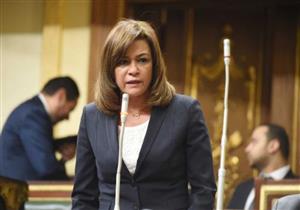 برلمانية: إنشاء منصة رقمية لتصاريح التصوير خطوة مهمة للترويج السياحي