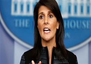 واشنطن تنتقد الدور العربي في إرساء السلام بالمنطقة: أين أنتم؟