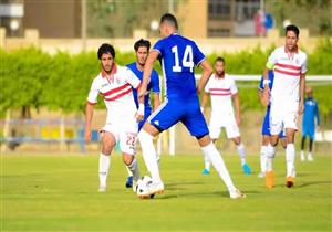 شاهد أهداف مباراة الزمالك والجونة