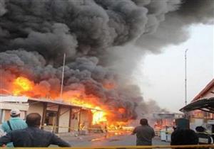 "سانا" : قتلى وجرحى في تفجير انتحاري بمدينة السويداء السورية