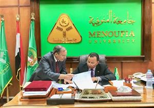 رئيس جامعة المنوفية يعتمد نتيجة بكالوريوس الهندسة الإلكترونية