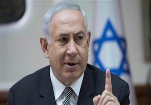 صحيفة إسرائيلية: نتنياهو رفض "العرض الروسي" بلقاء عباس في موسكو