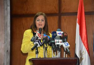 وزيرة التخطيط: 60% من سكان مصر شباب تحت سن الثلاثين