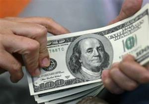 الدولار يرتفع عالميًا لأعلى مستوى في 5 أيام