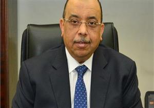 وزير التنمية المحلية: اختيار 77 قيادة في مسابقة المحليات 2017 