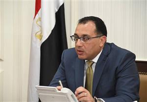 رئيس الوزراء: 4.6 مليار جنيه لدعم البحث العلمي خلال 4 سنوات