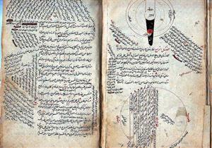 خسوف القمر قديماً.. الأوروبيون يصرخون لطرد الغول والمسلمون شرحوا الظاهرة في مخطوطاتهم