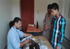 بالتفاصيل.. "التعليم" تعلن استقبال طلبات الالتحاق بمدرسة العربي للتكنولوجيا