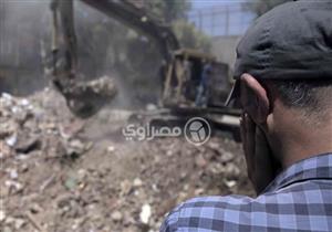 "شقى عمري راح".. مأساة "العريس المنتظر" في انهيار عقاري الساحل