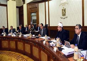 الحكومة توافق على اختيار استشاري إنشاء البيت المصري بباريس