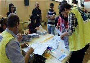 اليوم .. انطلاق أول عملية إعادة فرز يدوي لأصوات الناخبين العراقيين 